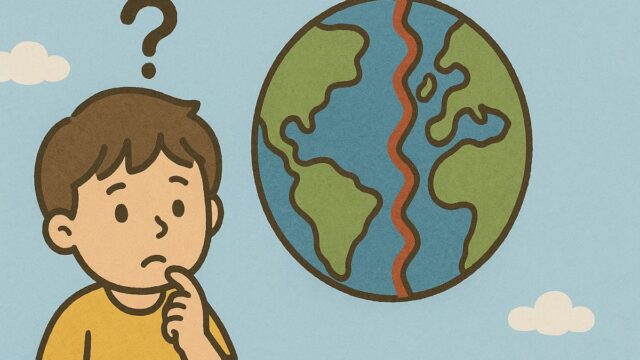 人は何のために争うの? 色々な争いの理由を理解しよう|ずっとピースらぼ|争わない世界をめざして